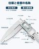 Mxmoonfree 300mm Digital Vernier Caliper with 150mm Long Jaw High Accuracy LCD Measures Outer Inner and Stainless Switchable Between Millimeters and