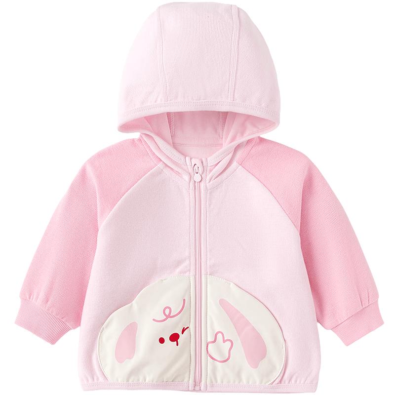 Balabala Baby & Toddler Cartoon Hooded Jacket