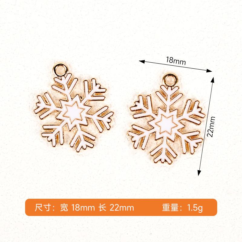 DIY jewelry accessories Christmas alloy accessories Alloy elk decoration American pendant Creative oil drop pendant