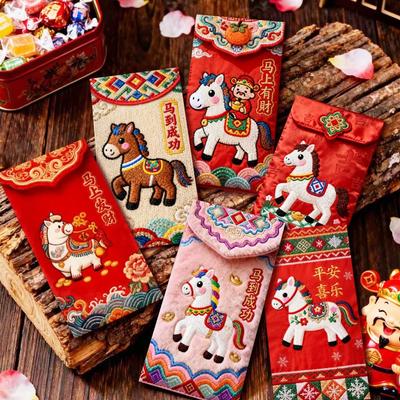 Chinese Style 2026 Red Envelopes Cartoon Thickened Horse Year Money Envelope Traditional Flat Embroidery Style Red Packet