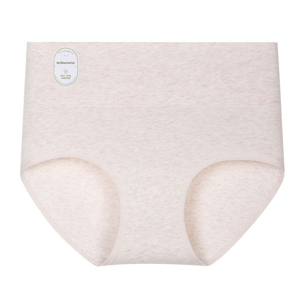 Women's Spring and Autumn Class A Medical Cotton Cotton Extended Antibacterial Crotch High Waist Belly Tuck Briefs