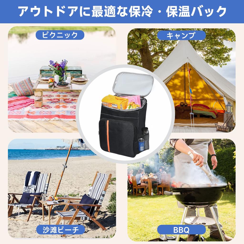 Leehuwai Insulated Cooler Cooler Soft Handbag Shoulder Thermal Extra Thick for Outdoor Sports Backpack, Bag, Box, Cooler, Foldable, Compact,