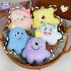 Cartoon Little Monster Plush Keychain: One-Eyed & Three-Eyed Monster Doll Pendant.