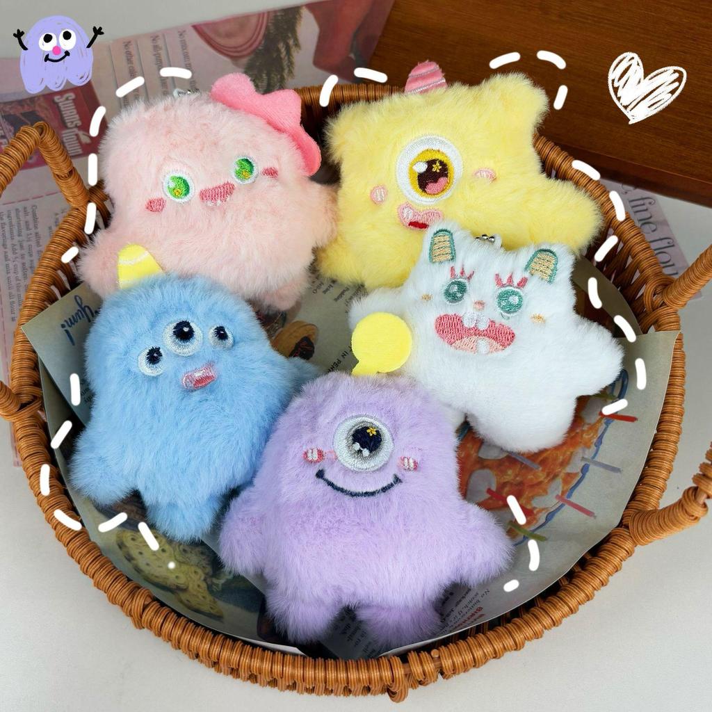 Cartoon Little Monster Plush Keychain: One-Eyed & Three-Eyed Monster Doll Pendant.