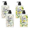 Fragrant Antibacterial Hand Soap Bundle