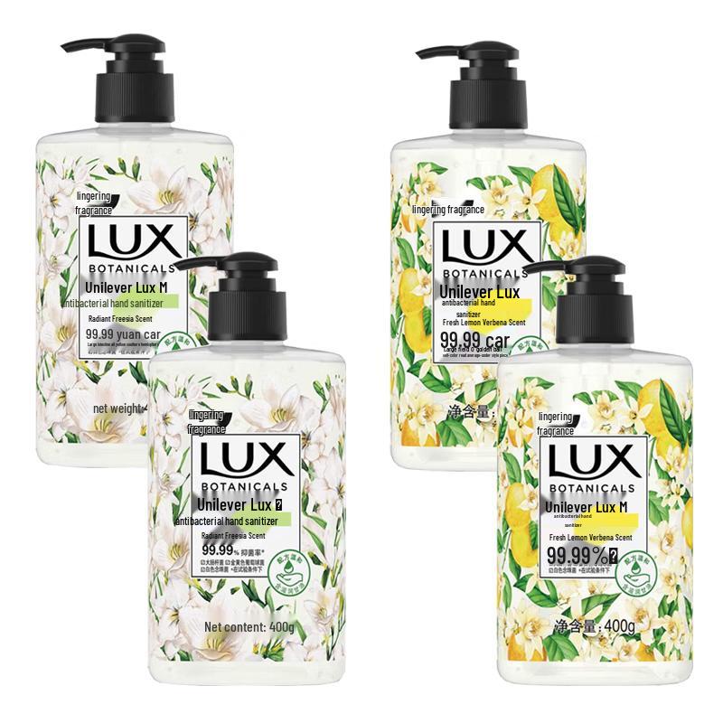 Lux Fragrant Antibacterial Hand Soap Bundle