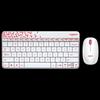 Logitech MK240 Nano Wireless Keyboard and Mouse Combo