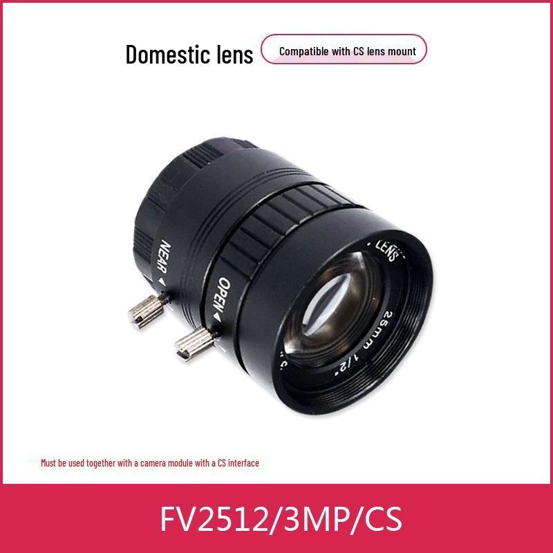 Raspberry Pi Camera V2.3 Wide NoIR HQ Module with M12 Lens