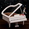 Mistery Box Spirit Box Piano Model Wedding Gift Metal Antique Musical Boxes Creative Home Decoration Music Box