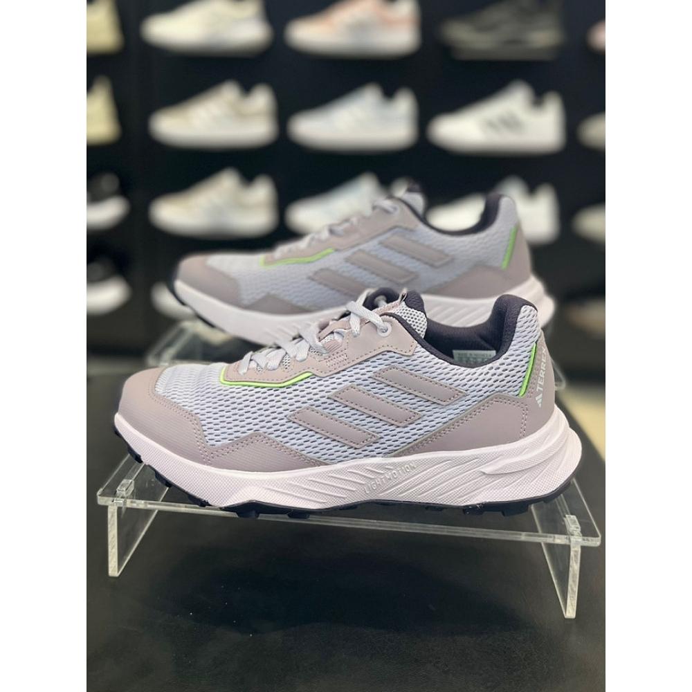 

adidas Женские кроссовки adidas Trace Finder IE5910