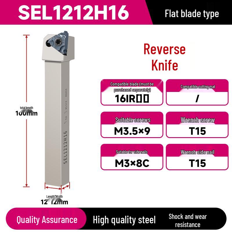 CNC SER2020K16 2525M22 External Threading Tool Holder - Shock-Resistant Lathe Tool for External Diameter Clamping