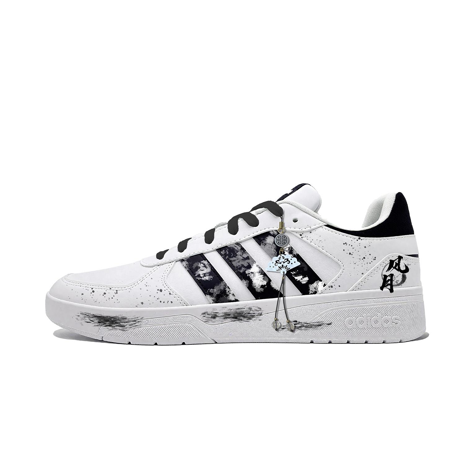 Adidas Neo Courtbeat Irrelevant To Wind And Moon Synthetic Leather Cushioning Abrasion Resistant JS3010(Team1143-) 39⅓