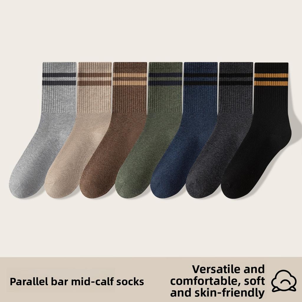 Socks - Men's Anti-Sweat and Deodorant Cotton Socks - Fashionable and Versatile Color Schemes - Double-Hook Mid-Calf Men's Socks