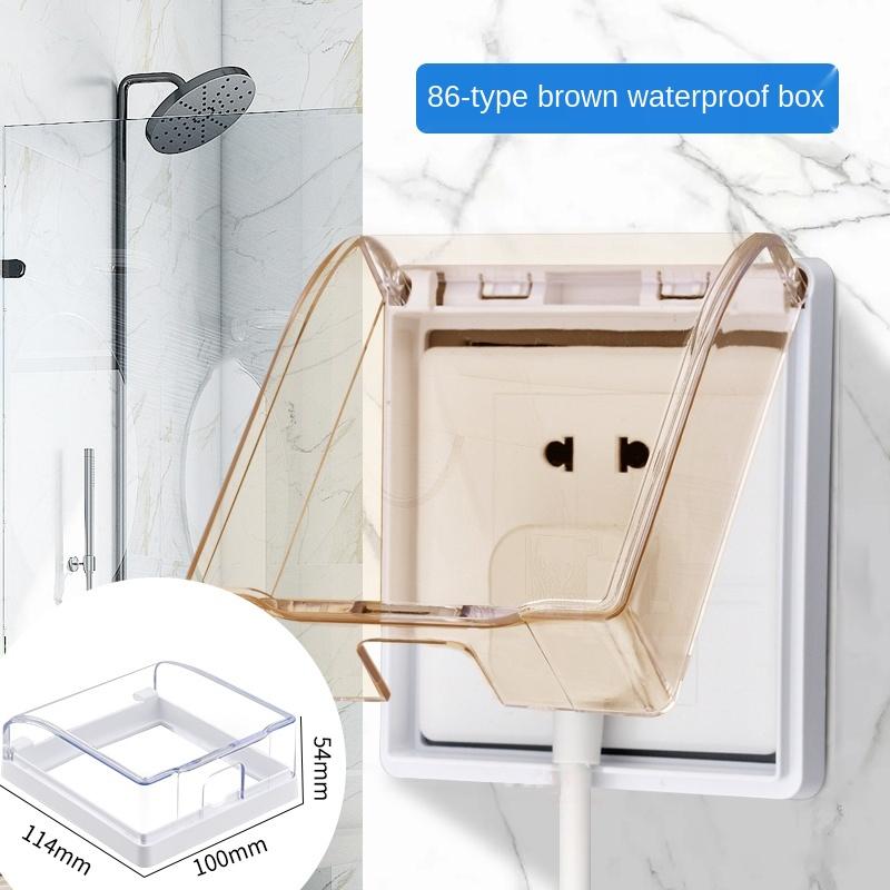 DepoGuye Bathroom Protective Cover, Splashproof Box Waterproof Cover Switch Socket, Transparent Paste Type Waterproof Socket