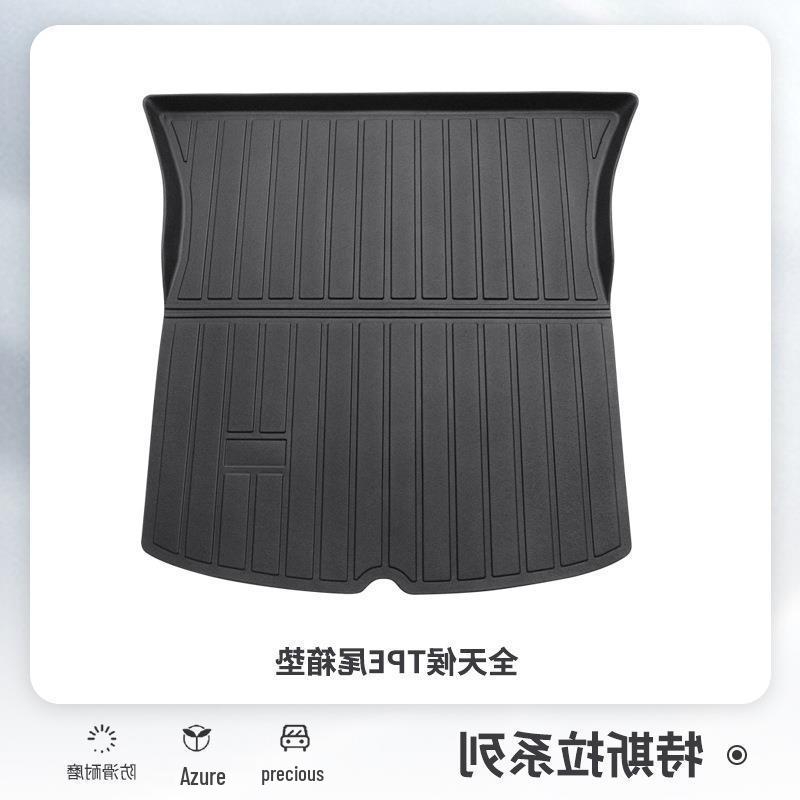 Applicable Tesla Model 3 & Model Y TPE Floor Mats - Full Surround Car Accessories