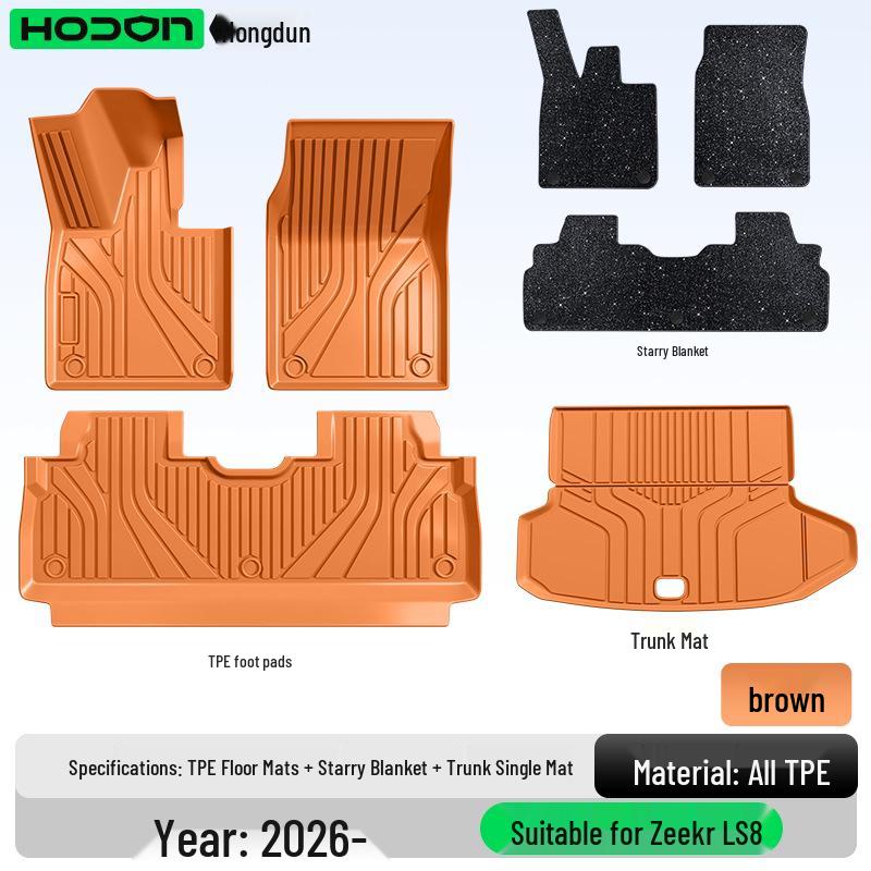 Zeekr LS8 TPE2026 Floor Mats - Car Interior Modification Carpet Accessories