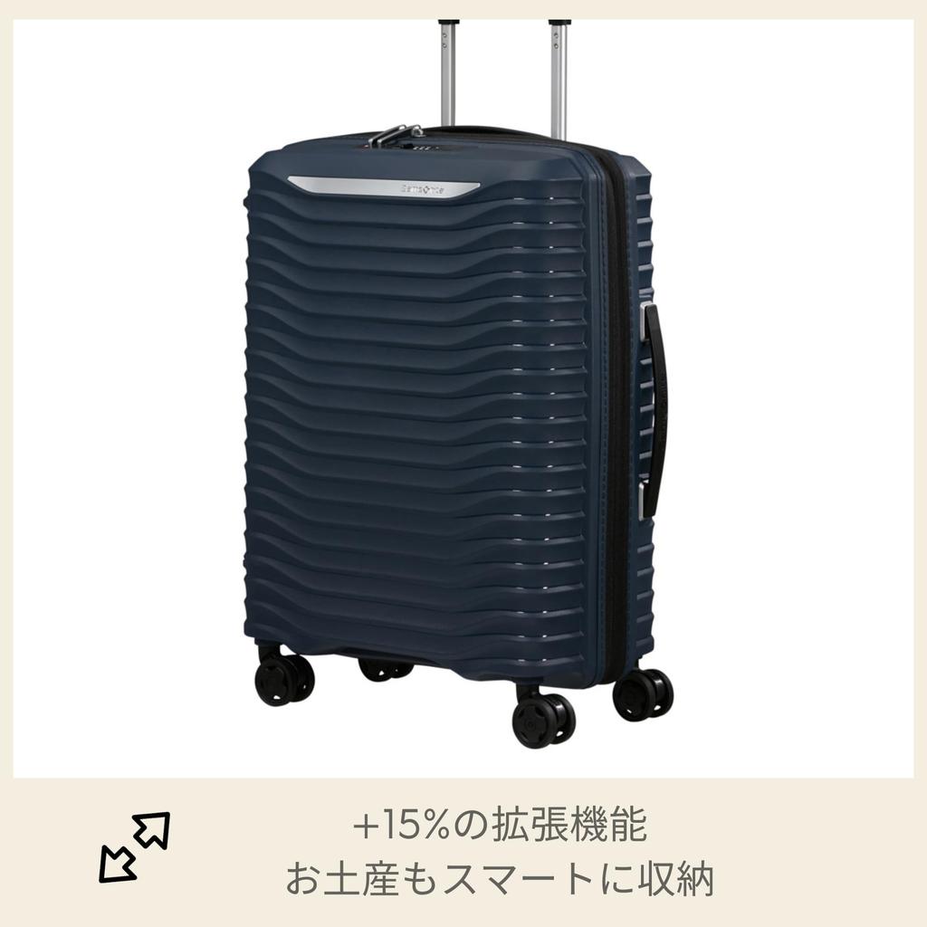 Samsonite UPSCAPE Spinner 55 Carry-On Suitcase, Small, Lightweight, Expandable, 39/45L, 55cm, 2.3kg, Blue Night