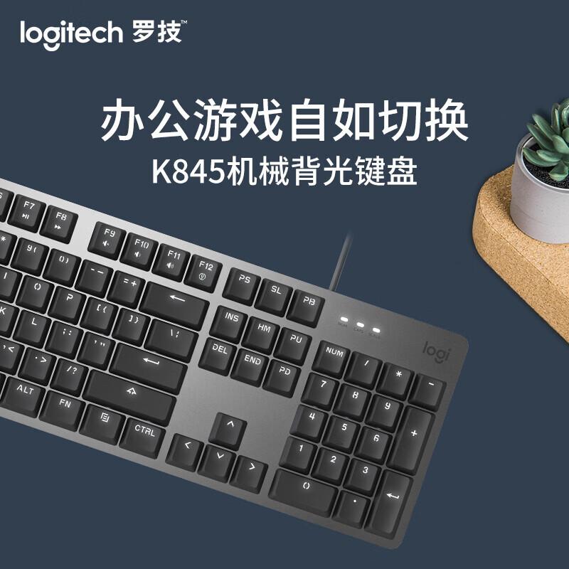 

Logitech K845 Backlit Mechanical Keyboard