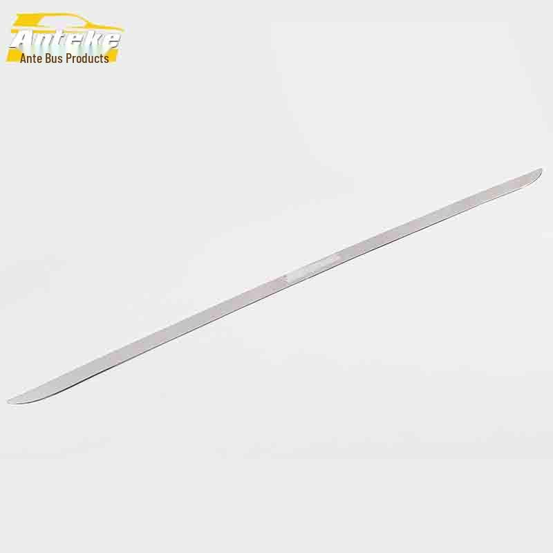 GS4 Tailgate Trim Decoration Sticker: Rear Trunk Anti-Scratch Bright Strip Accessory