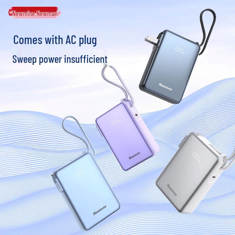 Newsmy 10000mAh 22.5W Power Bank with Built-in AC Plug
