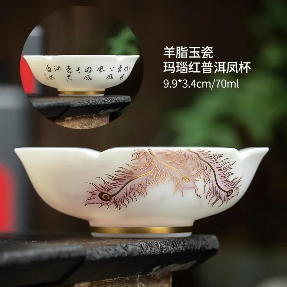 2024 Dragon Year High Grade Sheep Fat Jade White Porcelain Tea Bowl Dragon and Phoenix Cup Paint In Gold Master Pu'er Tea Cup