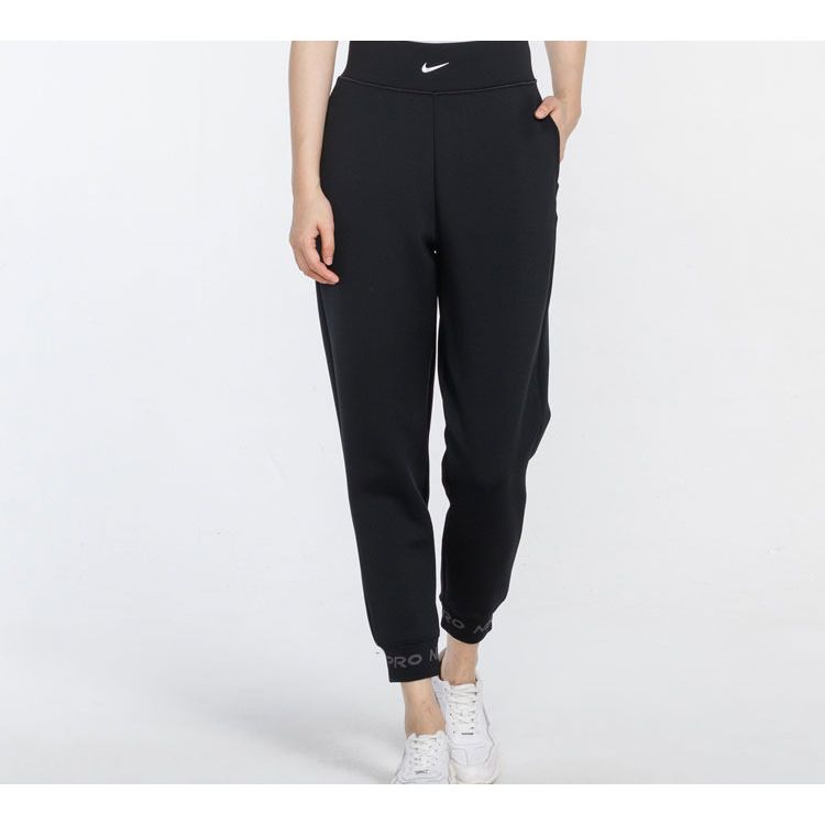 Nike Pro Dri-FIT Knitted Training Quick-Dry Long Pants Women Bottoms Black BV5650-010