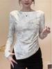 Autumn Tie-Dye Long Sleeve Slimming Women's Top | Flattering Base Layer Shirt