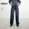 ONLY 2025 Autumn Women's Slimming High-Waist Loose Tapered Boyfriend Jeans