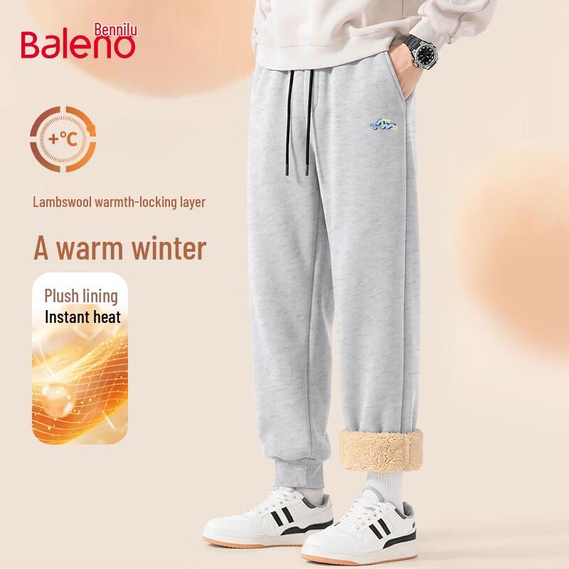 Baleno Men's Winter Sherpa Lined Joggers