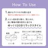 AndGoodnight Relaxing Hot Eye Masks Sleepy Lavender Scent for New White Welcome Farewell Small Entrance Ceremony (5 Masks) (Preparing Bed, Bedroom)