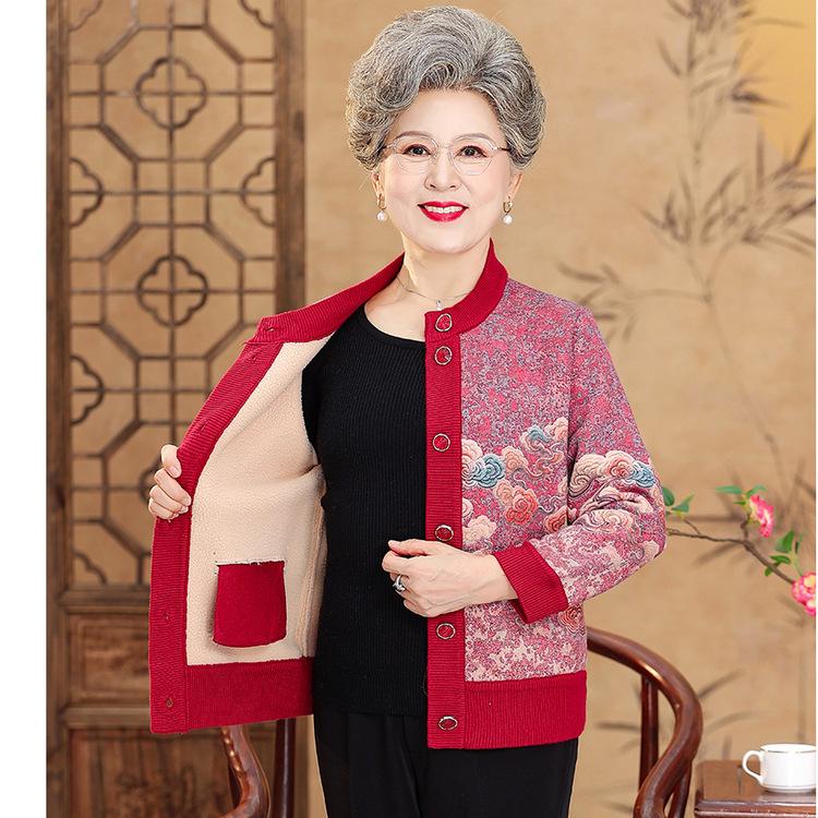 Crew Neck Cardigan Top Jacket Mother Sweater Women's Fleece Thickened Knitted Sweater