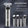 2025 Men's Multi-Function Electric Beard Shaver – Portable, Super Clean for Travel