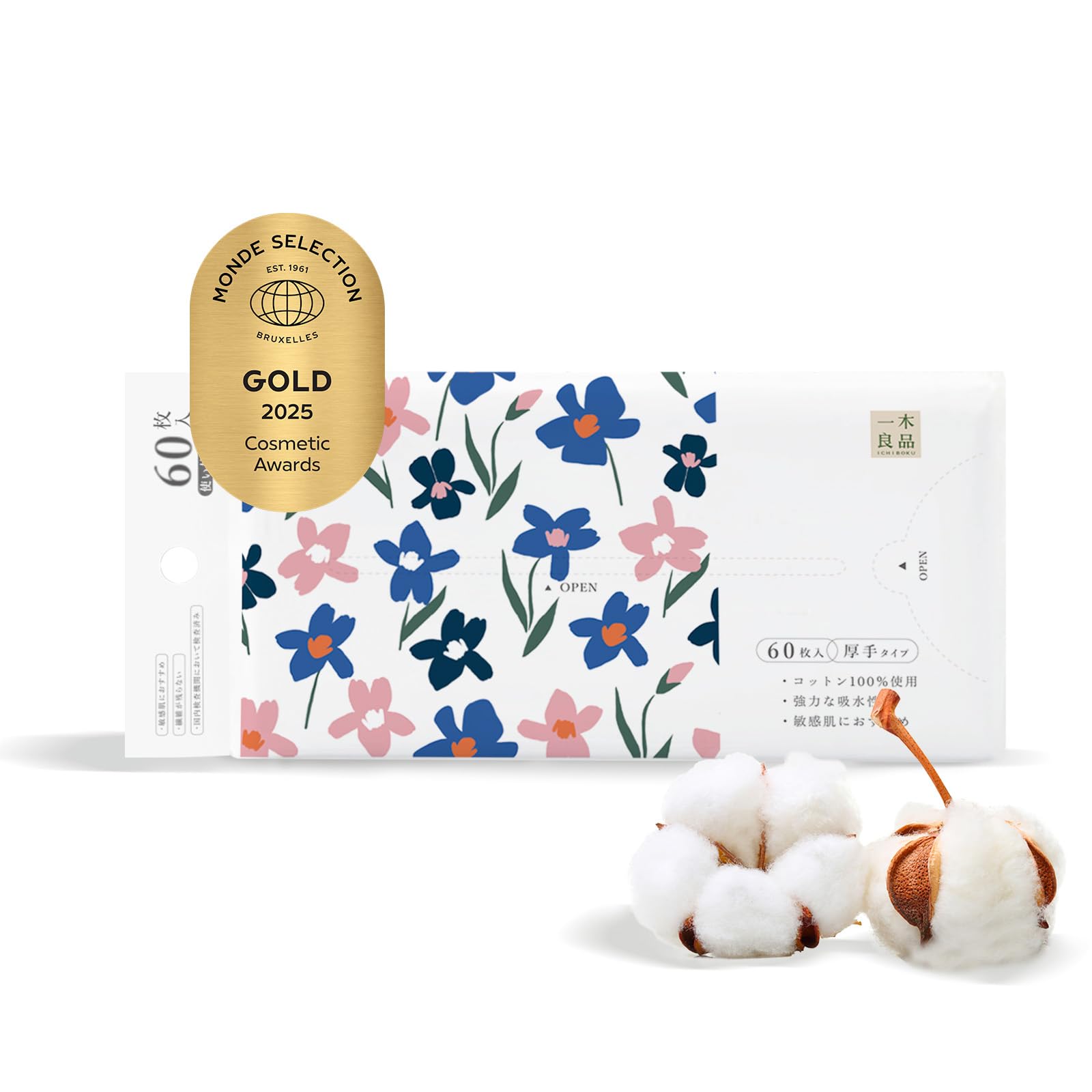 

x Cleansing Fluffy for Disposable Face Towels for Sensitive Hand Face Makeup Instant Moisture Soft to the Gentle Moisture Travel Paper Towels 60-count