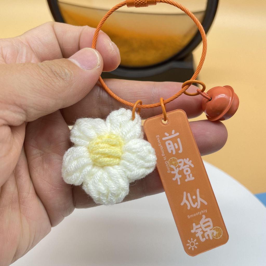 Creative Plush Persimmon Keychain Pendant - Cute Crochet Couple Design for Bags and Cars, Perfect Gift