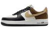 Unisex sko – Sneakers