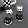 Mobile Phone Airbag Bracket, Abnormal Pupil Cat Retractable Magnetic Desktop Bracket, Removable And Retractable Portable For Watching Dramas