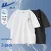 Warrior Men's Performance T-Shirt