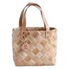 Gettou Woven Basket Bag, Stylish, Handmade, Genuine Leather, Handle, Storage, Simple, Lightweight, Interior, Taiwanese Item (Small Handle)