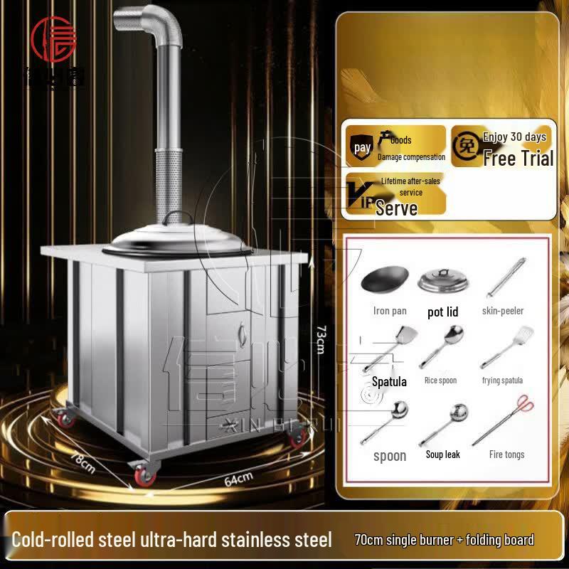 Xinbirui Portable Stainless Steel Wood Burning Stove
