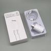 PD30W Fast Charging Set for Apple 14/15/17 – 3C Certified Charger with Braided Cable