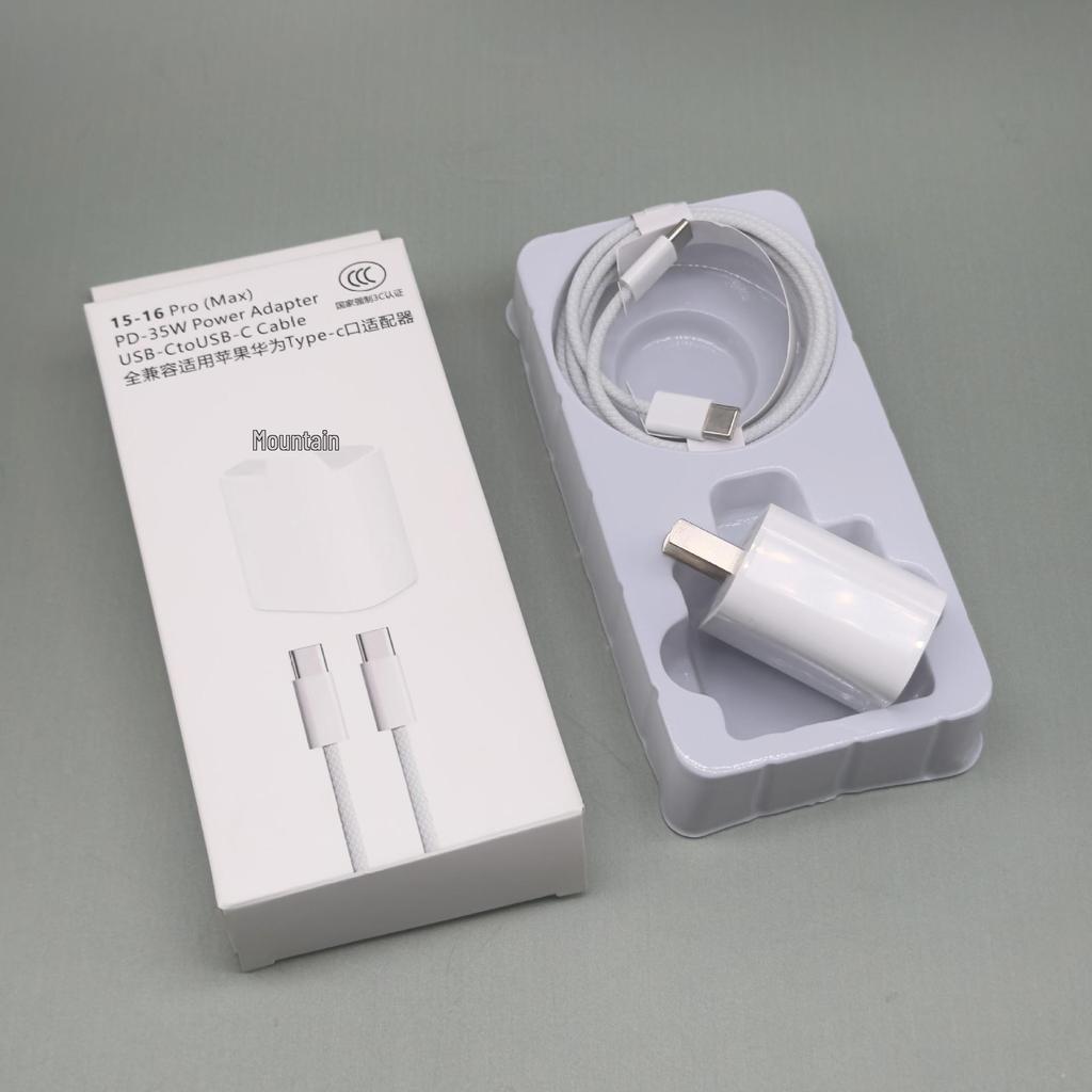 PD30W Fast Charging Set for Apple 14/15/17 – 3C Certified Charger with Braided Cable