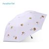 Paradise Umbrella Children's Umbrella Cartoon Umbrella Female Tri-Fold Creative Fresh Light Foldable Boy Student Umbrella Dual-Use