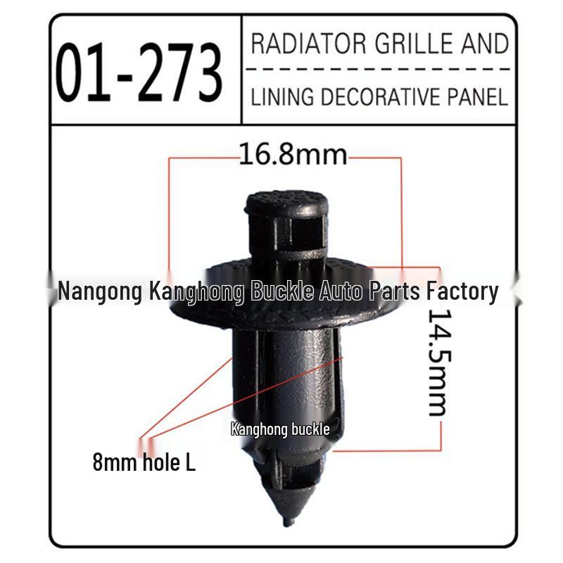 Wuling Floor Trim Water Deflector Clip OE: 09409-08308-5ES39964090P09 PP Polypropylene чёрный