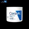 CeraVe Ceramide Cream & Vaseline AHA Body Lotion Set