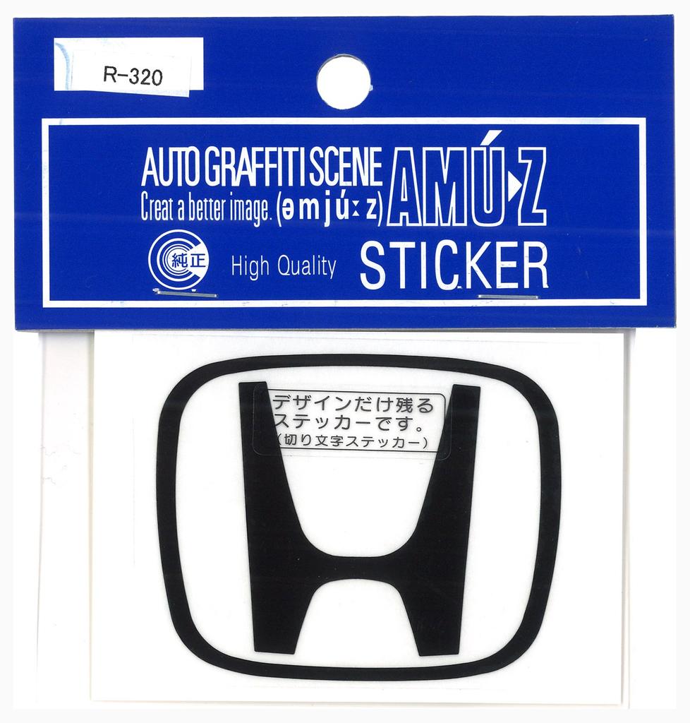 Toyo Mark Honda Logo Aufkleber Schwarz 2,4 x 2,0 Zoll (61 x 50 mm) R-320