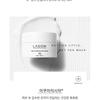 LAGOM - White Moisture Cream