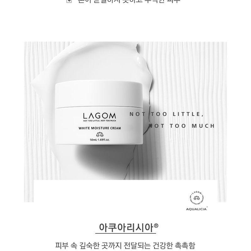 LAGOM - White Moisture Cream