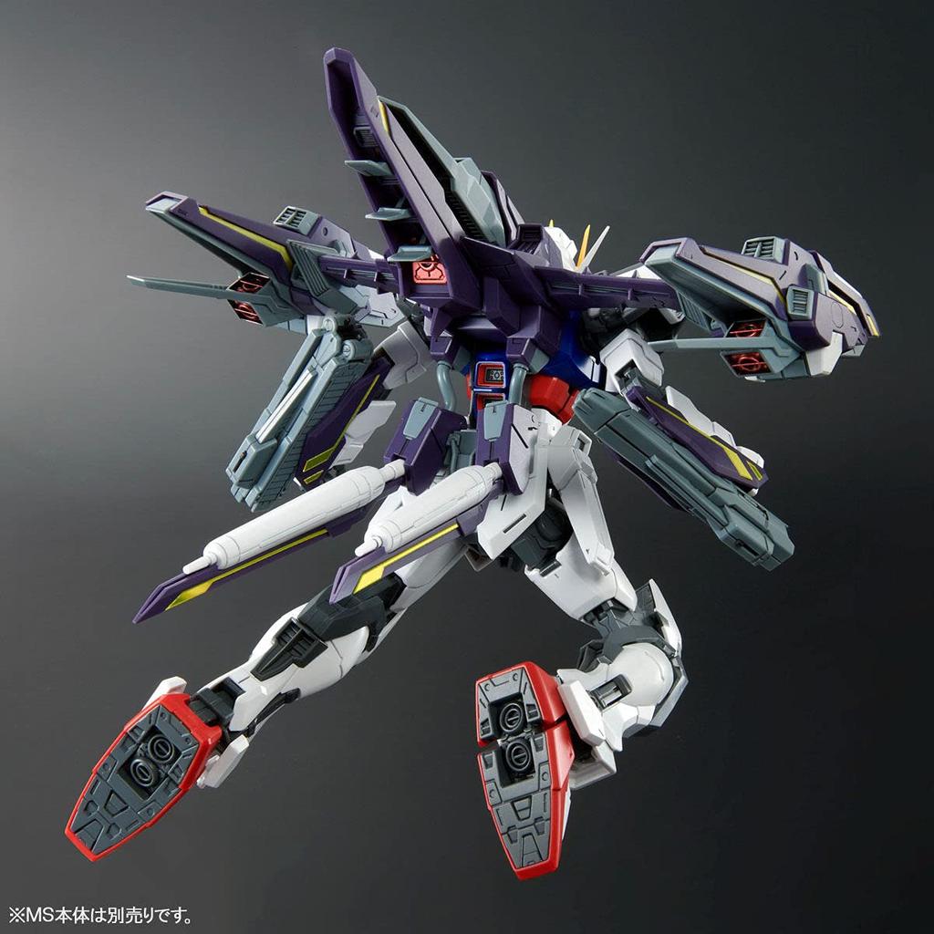 Bandai Spirits MG Ale Strike Gundam Lightning spisspakke for RM 1/100 Ver.