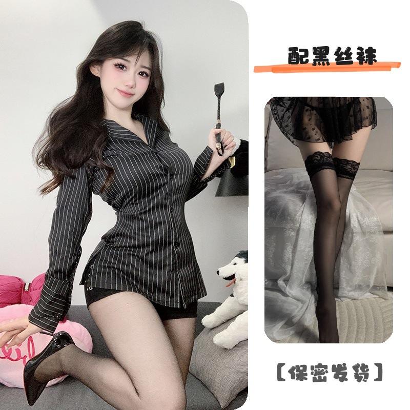 Secretary Teacher Wear Sex Underwear Boyfriend Shirt Long Sleeve Striped Slim-fitting Versatile Medium and Long Skinny Autumn Waist
