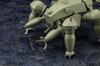 Kotobukiya Ghost in the Stand Alone Complex 2nd GIG Tank Heavy Industries JGSDF Official Adoption Version 235mm in Length Scale Plastic Model Kit